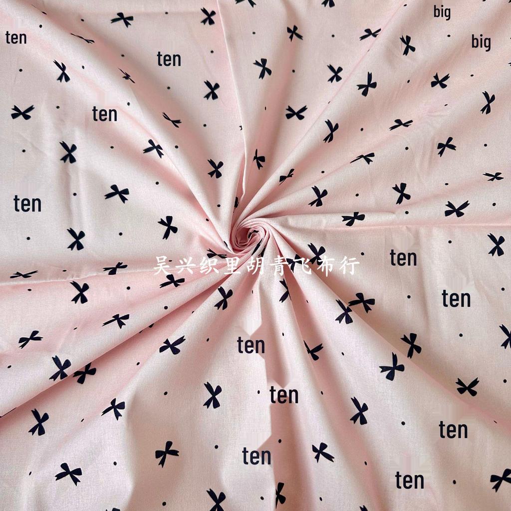 40-Count Cotton Floral Digital Print Fabric for Women's and Children's Clothing, Dresses, Homewear, and Handmade Bags