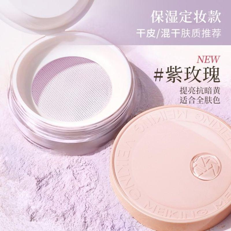 MEIKING - Feuchtigkeitsspendendes loses Puder mit Rose - 2 Farben