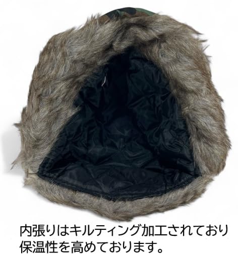 Librass Flight Cap, Pilot Cap, Bomber Hat, Flight Cap, Cold Weather Outdoor Cap for Men and Women (Camouflage Woodland Camo)