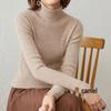 2026 Autumn Winter Women's High Neck Ribbed Knit Sweater - Thick Slim Fit Pullover