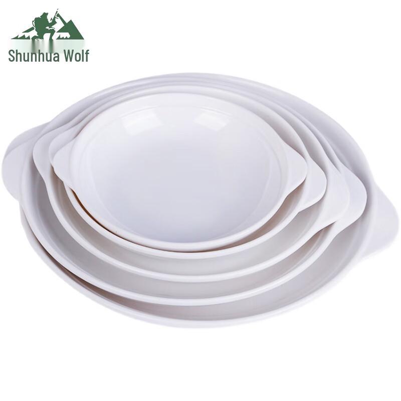 ShunHuaLang Melamine Double Handle Plate