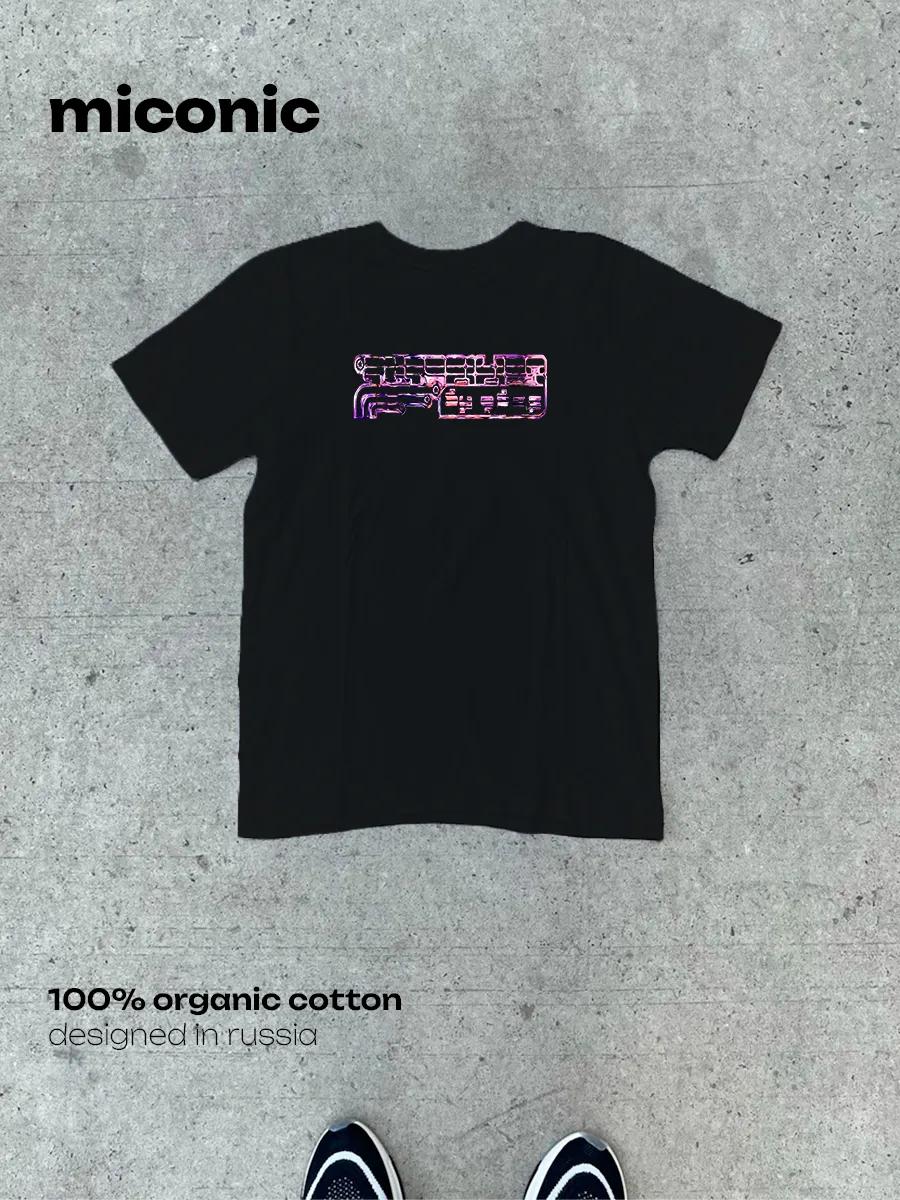 

Y2K grunge print T-shirt 4XL