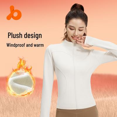 Juyitang Women's Autumn/Winter Yoga Jacket - Slimming, Thickened, Velvet, Long Sleeve, Fitness Running Top