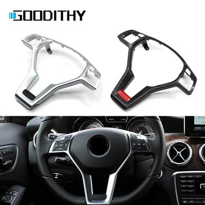 İç Aksesuar – Iç döşeme