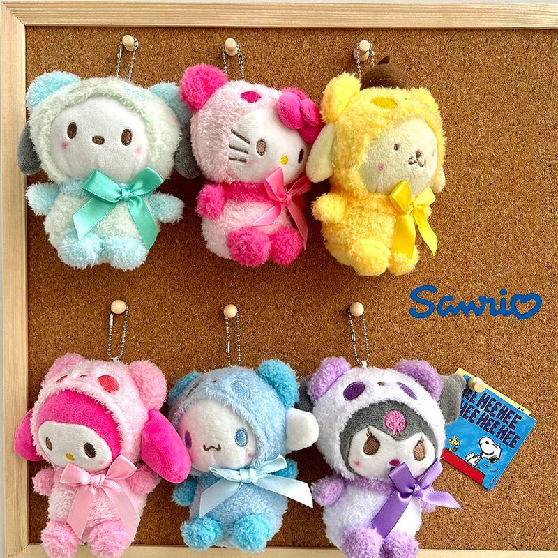 Adorable Llavero Colgante de Peluche de Sanrio Kuromi Muñeco Relleno Para Regalos de Niños