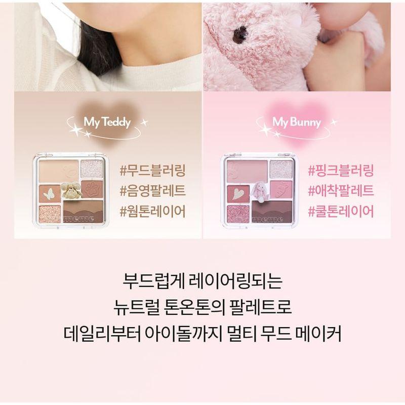 I'M MEME Wonder Soft Layer Eye Palette - 2 Types