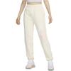 New Nike Knitted Sports Pants Women's Coconut Milk FB8488-113