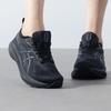 Asics Women's Road Running Shoes 1012B670-001