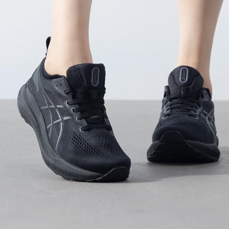 Asics Women's Road Running Shoes 1012B670-001