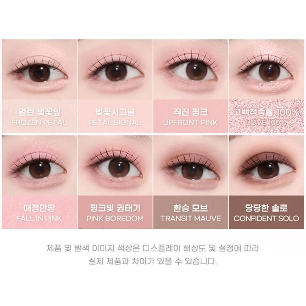 Peripera All Take Shadow Pink Palette 02 Spring and Summer Narrative