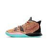 Nike Kyrie 7 GS Play for the Future CW3235-800