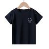 2023 Summer Kids' Short Sleeve Ice Silk T-Shirt - Boys' & Girls' Casual Wear