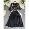 French Style Retro Elegant V-neck Waist-Controlled Slimming Dress Women's Summer New Arrival Niche Design Floral Midi Skirt