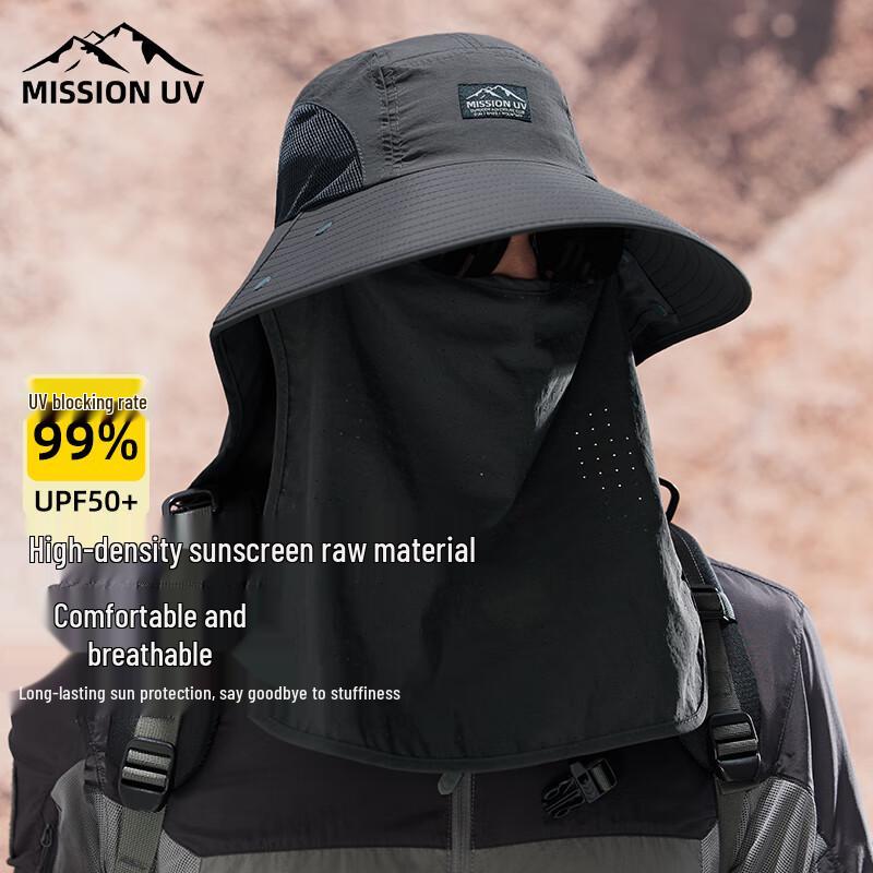 

MISSION UV Men s UV Protection Bucket Hat with Face Mask MU113