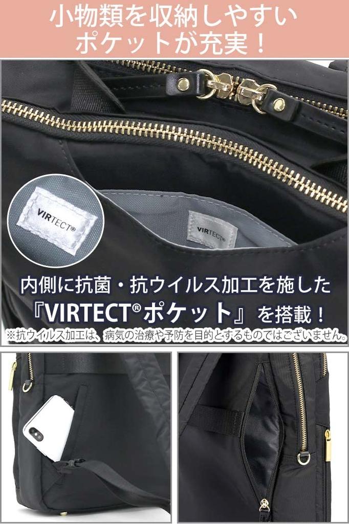 Ace Gene Surifam Damen Business-Rucksack, 13 Zoll Passform, 10581 11471, Marineblau, 26cm B x 35cm H x 9cm T