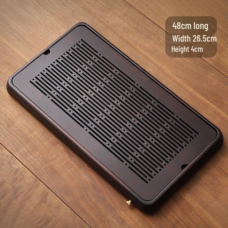 Handun Bamboo Gongfu Tea Tray