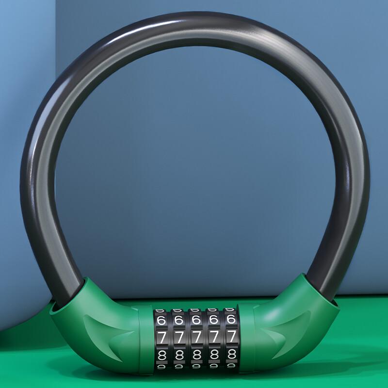 Magic Wheel 5-Digit Combination Cable Bike Lock