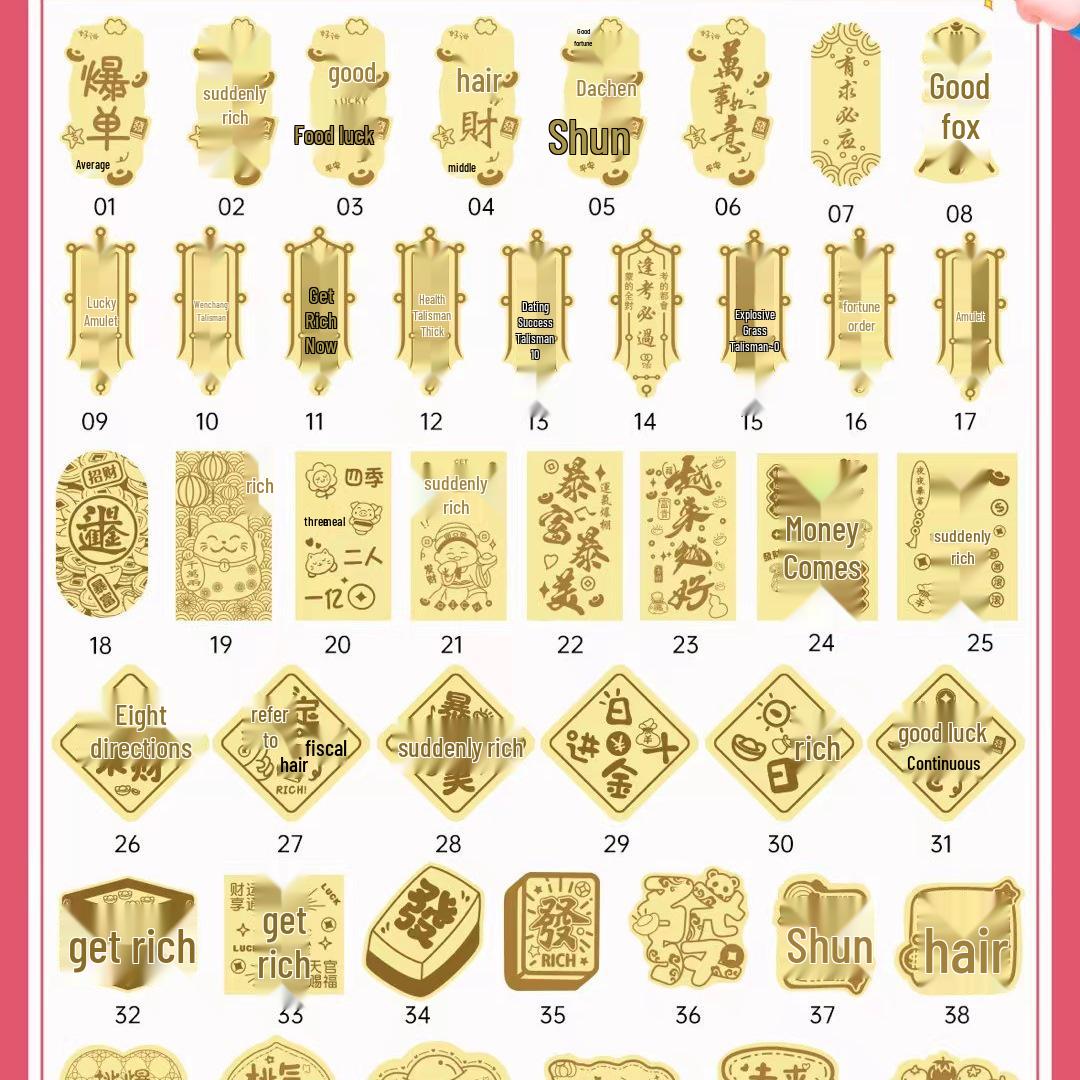 Gold Lucky Cat Phone Sticker - Customizable 999 Gold Design for Wealth and Fortune
