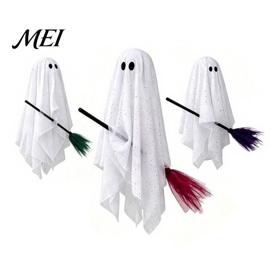 Hanging Ceiling Party Accents 3 Pcs Halloween Ghost Decorations, Spooky with Broom, Outdoor Seasonal Supplies Large Flying White for Tree Porch