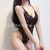 Sexy Underwear Women's Open Crotch Onesie Lace Sexy Free Pure Desire Wind Uniform Suit Backless Tight Body