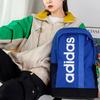 Adidas Neo Line Core Durable Multifunctional Large Capacity Polyester Backpack Unisex Backpack Blue GE1155
