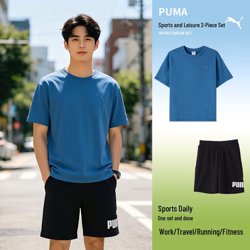 PUMA Men s Casual Sportswear Set XL