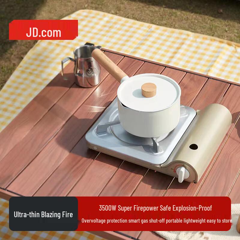 Jingdong Jingzao JY-S350 Portable Camping Stove