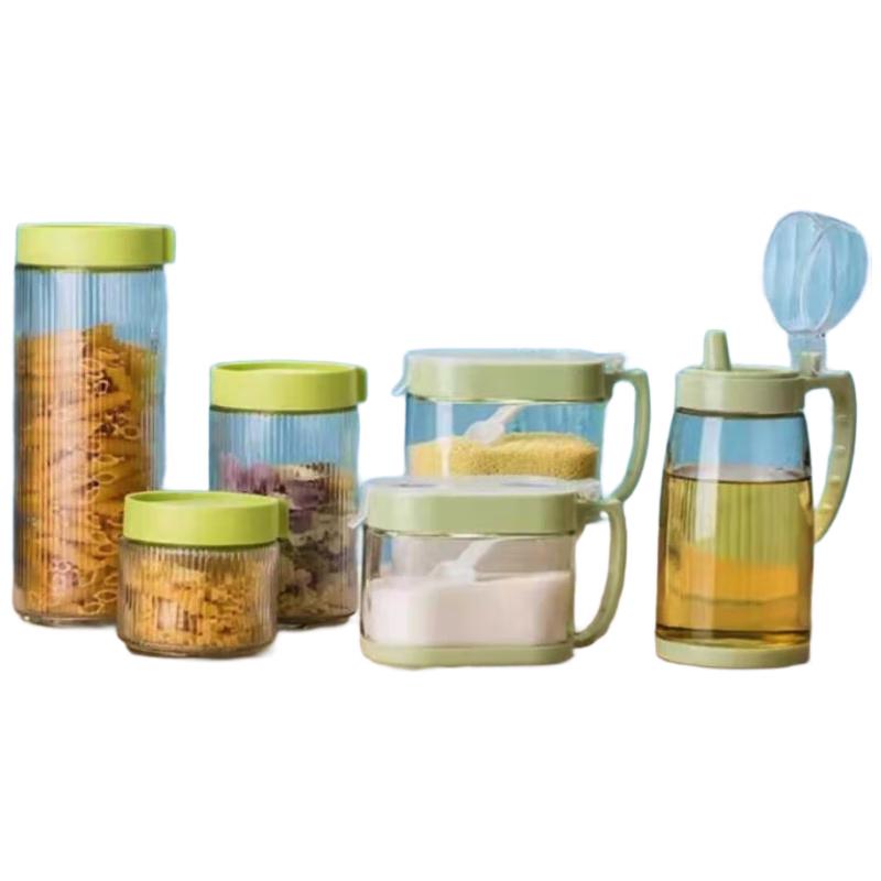 

YiLiWu Kitchen Storage Jars 5-Piece Set
