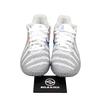 Nike Ja 3 “Light Show” White HF2794-100 Men's Size