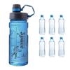 Portable Travel Large Capacity Sports Water Bottle Bpa Free Leak-Proof Shaker Bottle Plastic Drinkware Tour Gym Adult Universal