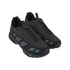 Nike Air Sunder Max Noir Argent Baskets Femme Argent Métallisé FZ2068-001