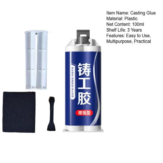 Enhanced Casting Glue Strong Foundry Glue Heat-Resistant Multi-purpose Long-Lasting Bonding Glue Metal Repair Paste