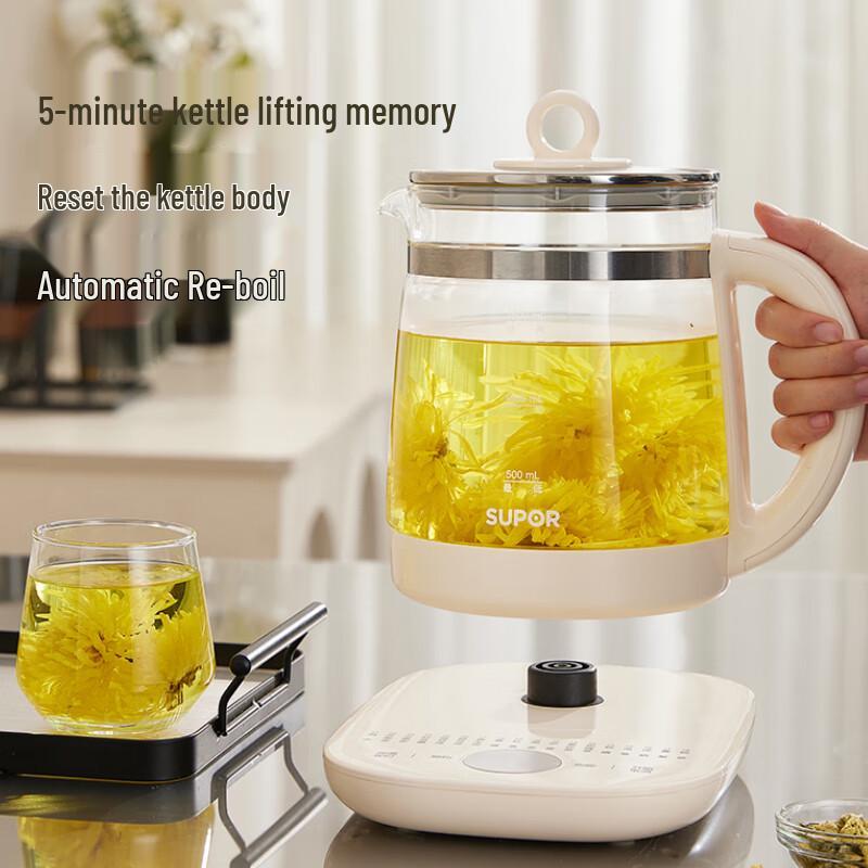 Supor 1,5L Elektrischer Glas-Gesundheitskessel