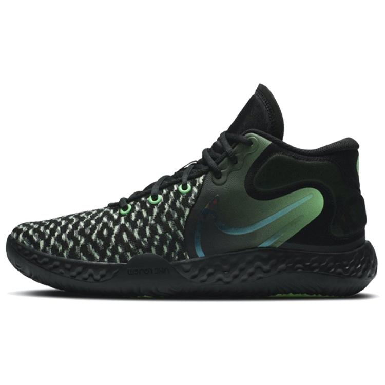 Nike KD Trey 5 VIII  Black Illusion Green  Men s CK2090-004 EU 42.5
