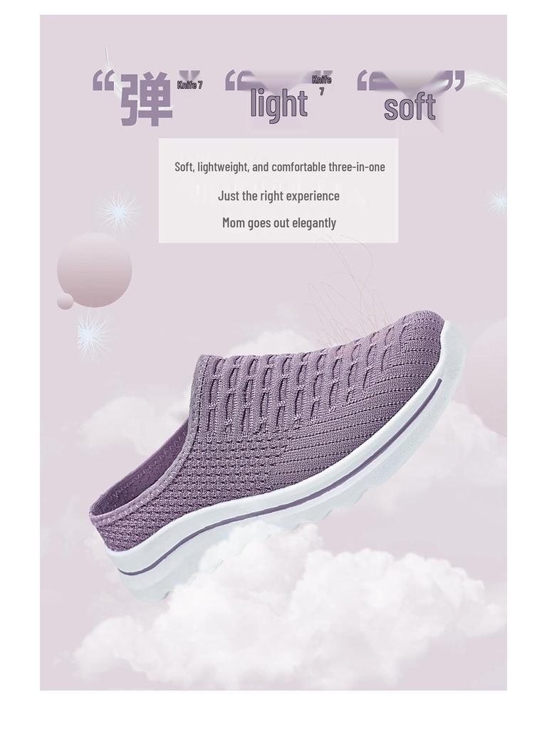Women's Summer Breathable Slip-On Slippers - Soft Sole, Comfortable, Fashionable, Odor-Free Half Shoes