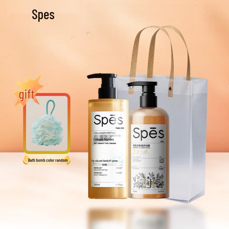 

Spēs Anti-Dandruff Shampoo & Shower Gel Gift Set