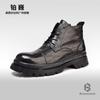 Middle Help Martin Boots Men'S Genuine Leather Men'S Boots First Layer Cowhide Thick-Soled Tooling Boots British Style Short Boots Leather Boots