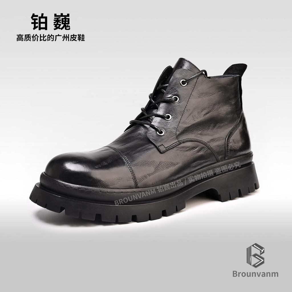 Middle Help Martin Boots Men'S Genuine Leather Men'S Boots First Layer Cowhide Thick-Soled Tooling Boots British Style Short Boots Leather Boots