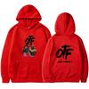New men's and women's sweaters are fashionable and comfortable, casual printed fleece hoodies, popular spring and autumn clothes for street parties