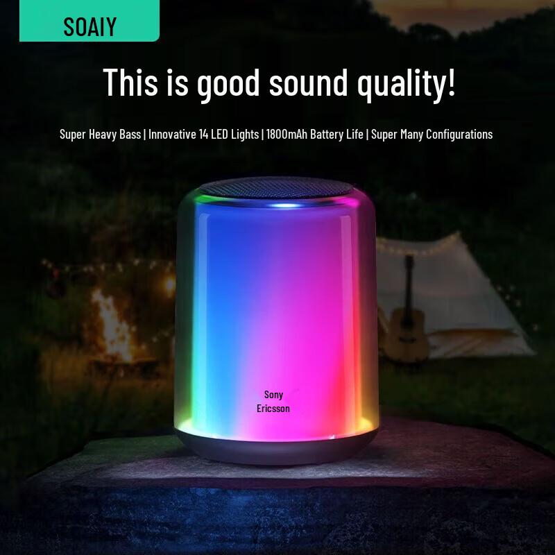 Saiaier S58 Portable Bluetooth Speaker CN Plug (adapter Included)