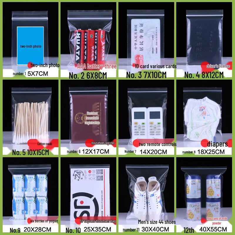 ZISIZ Thickened Transparent Self-Sealing Preservation Bags