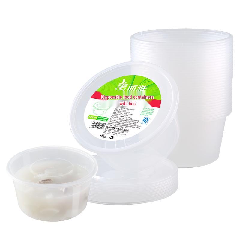 Meiliya Disposable Round Microwavable Food Containers with Lids
