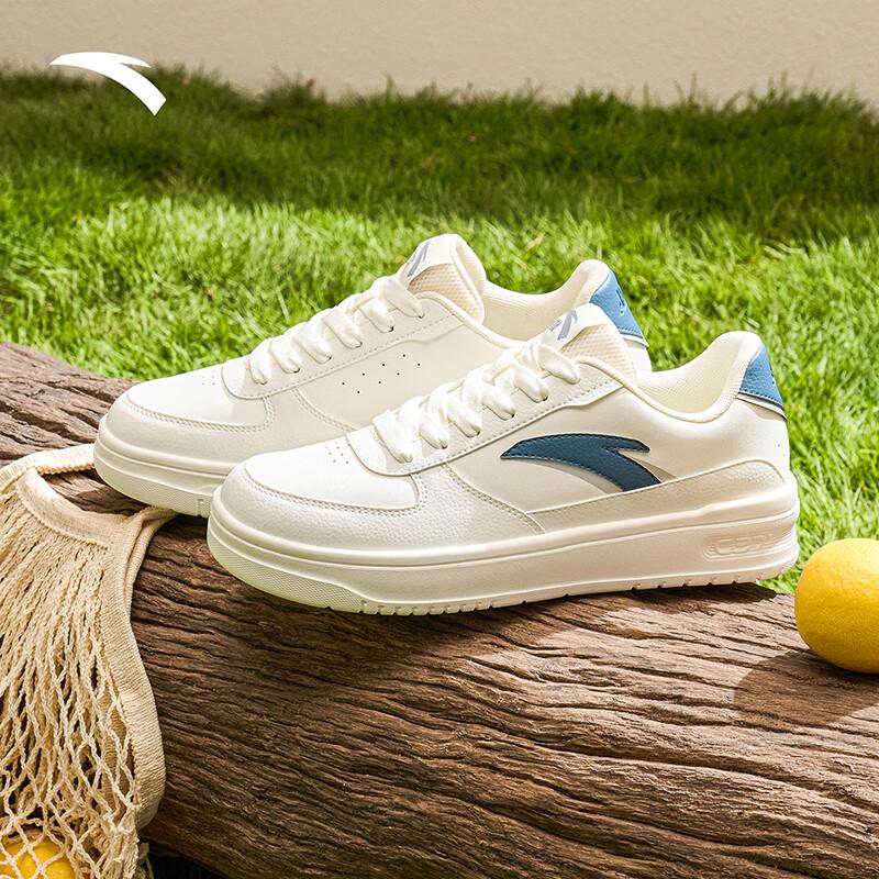 ANTA Light Journey V2 Men's Board Shoes