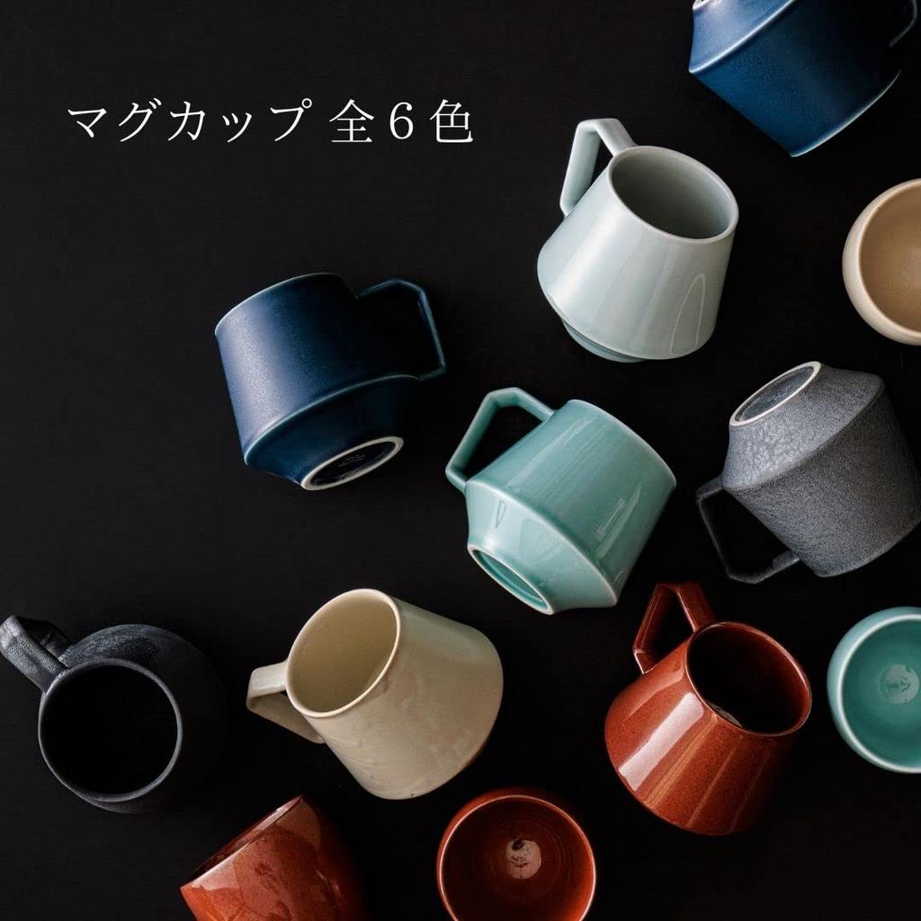 Hrnek Arita Ware 39Arita THREERIVERS (Celadon)