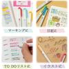 Zebra Highlighter Mildliner 35 Color Set Gift Box WKT7-35C