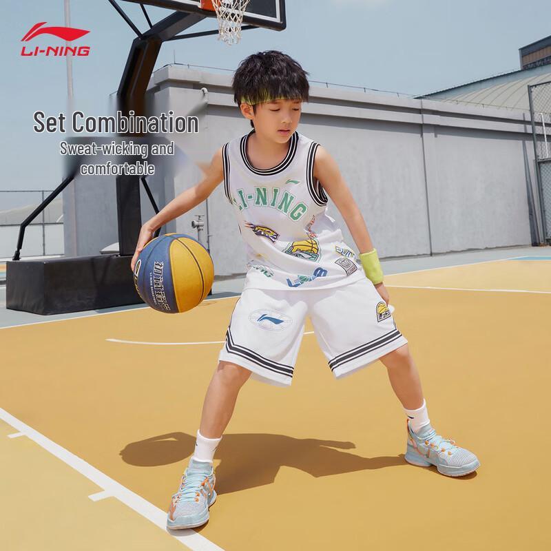 Li-Ning Youth Men s Quick-Dry Sports Set YATW105 175