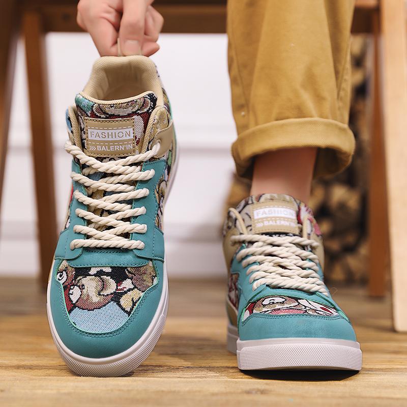 

Мужская спортивная обувь для скейтбординга Кроссовки в уличном стиле Студенческая обувь больших размеров Высокие баскетбольные туфли с принтом граффити EU: 47 зелёный