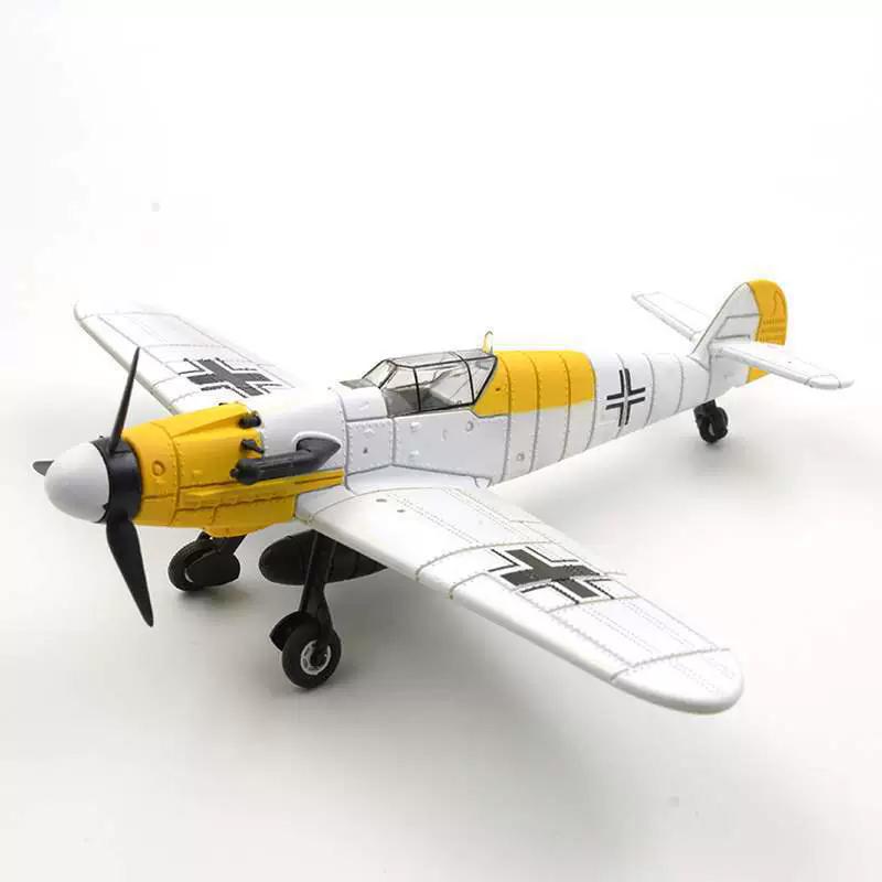 20cm 4D Boy Diy Toys Fighter Assemble Blocks Building Model Airplane Military Model Arms Germany BF109 UK Hurricane Fighter Gift