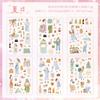 6pcs Cartoon Character PET Stickers - Die-Cut Decals for Journal & Scrapbooking