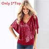 Streetwear Sequin V Neck Sleeveless T Shirt For Women Stylish Casual Top